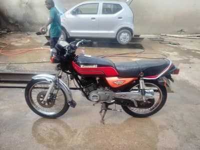 Kawasaki GTO 125 1990 sealed chamber