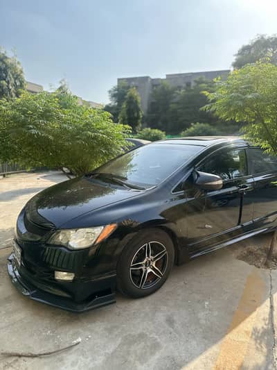 Honda Civic 2009 Reborn
