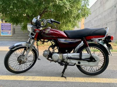Honda CD 70 (2014/15)