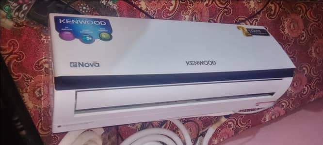 Kenwood 1 ton ac