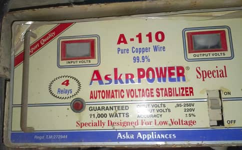 Askr power 11000W