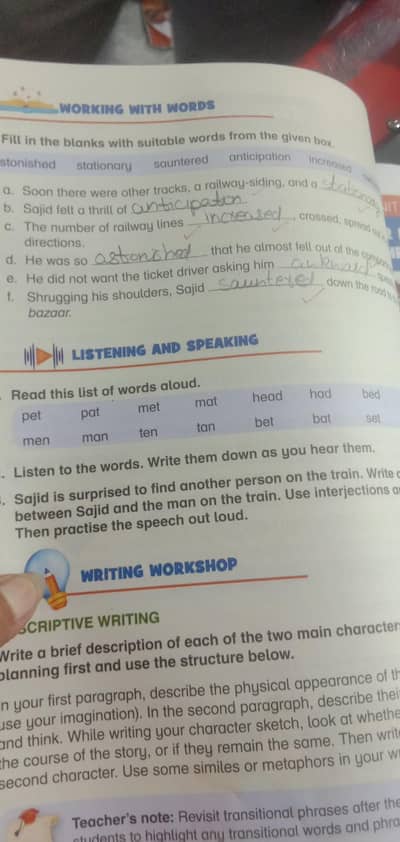Home tutor