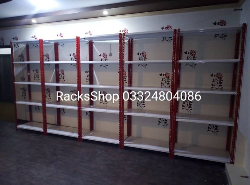 Store rack 0