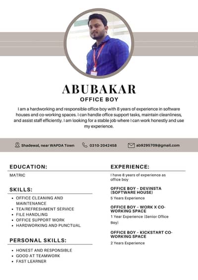 office boy