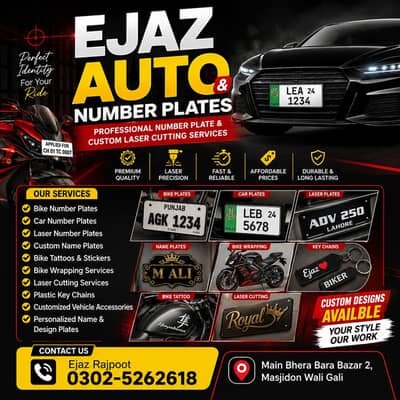 printing services Flex Printing Number Plate & Custom Laser services
