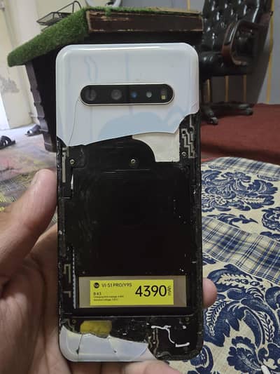 LG V60 ThinQ 5G