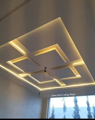 ceiling repair ka lea rabta kra