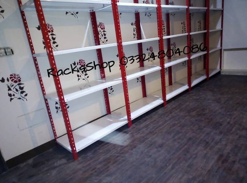 Store Racks 0