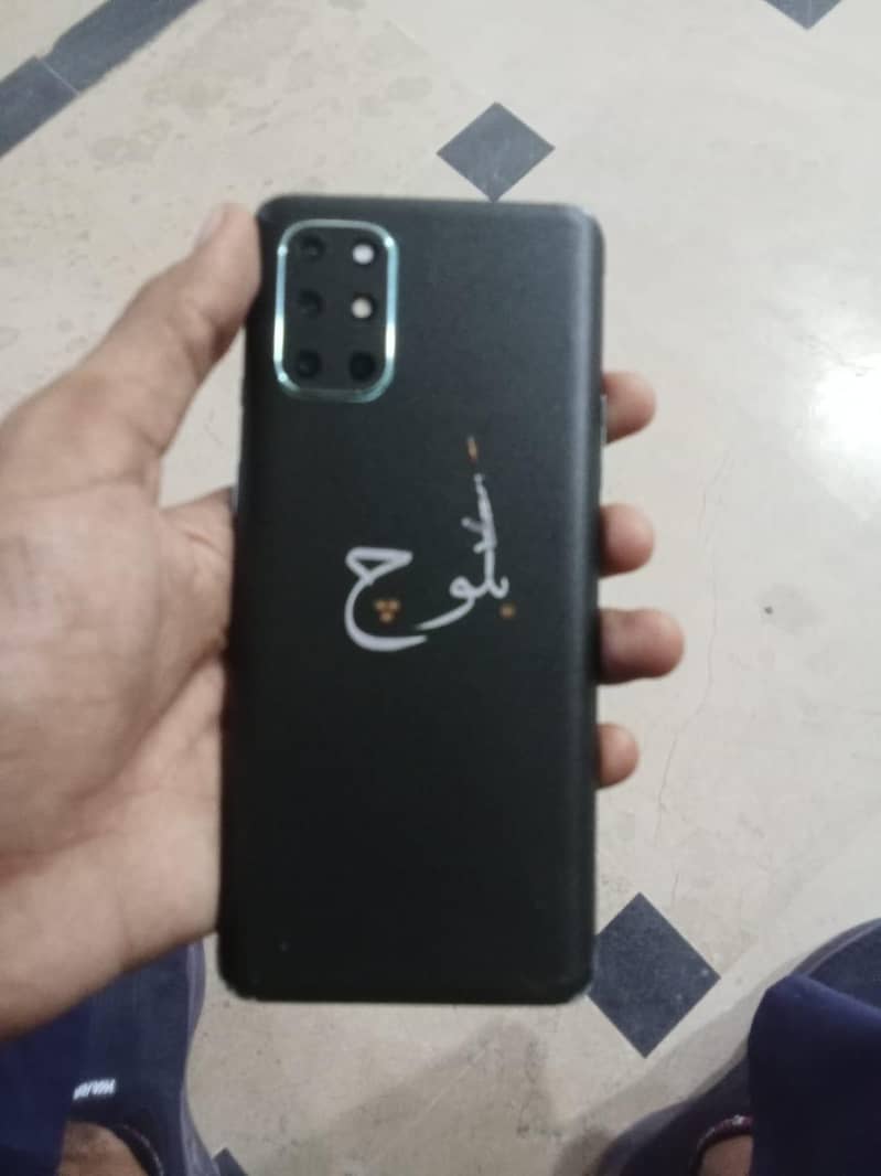 One Plus 8T 1