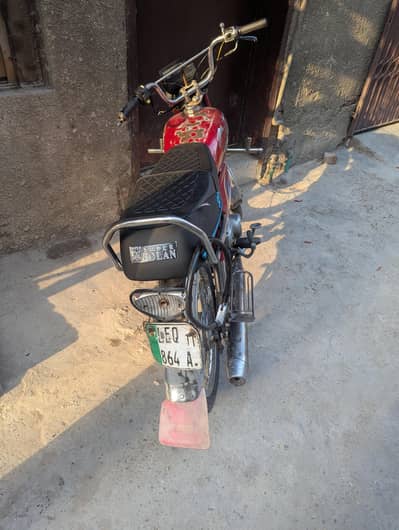 Dhoom 70cc