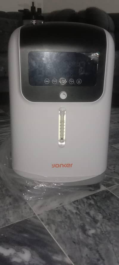 Company Name Yonker