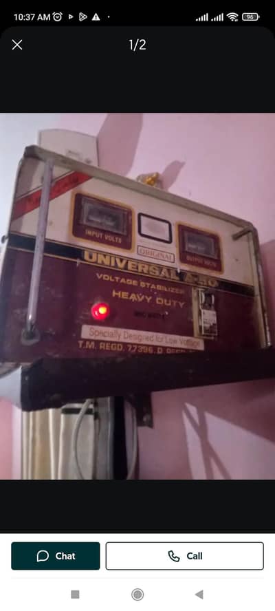stablizer universal