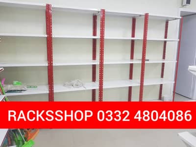 Adjustable Store racks