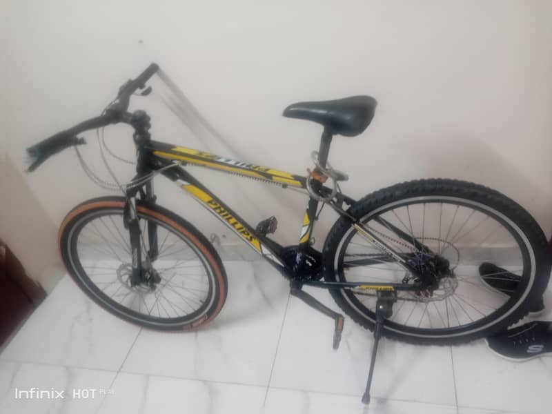 MTB philips 1