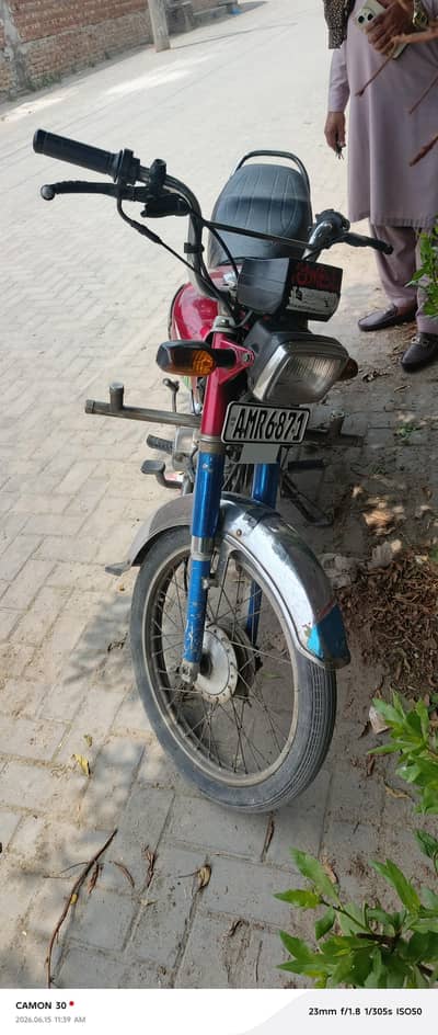 Bike Fie Sale