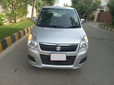 Suzuki Wagon R 2022