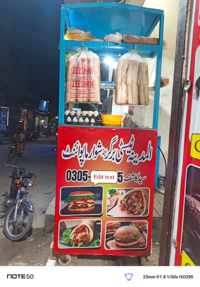 burger counter for sale