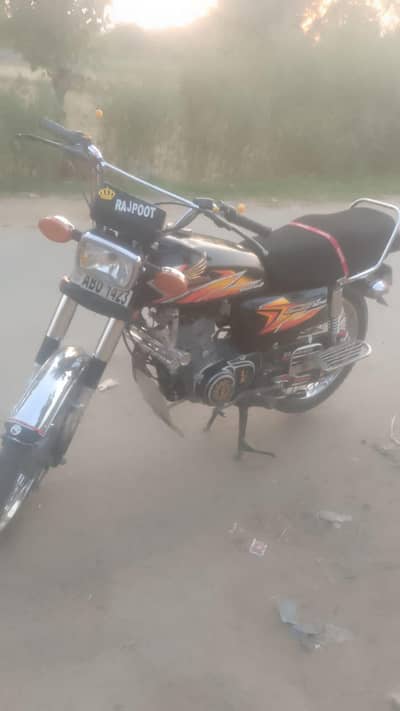 Honda 125
