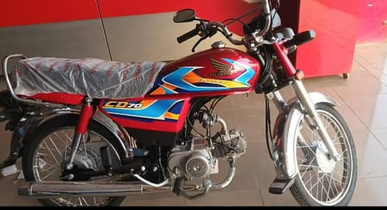 Honda CD 70 NEW Condition