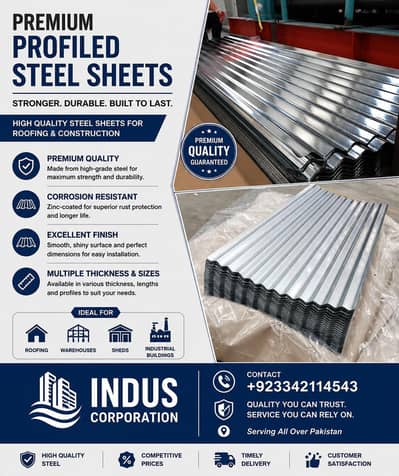 Premium Profile Steel Sheet | Durable Roofing Solution at Best Price