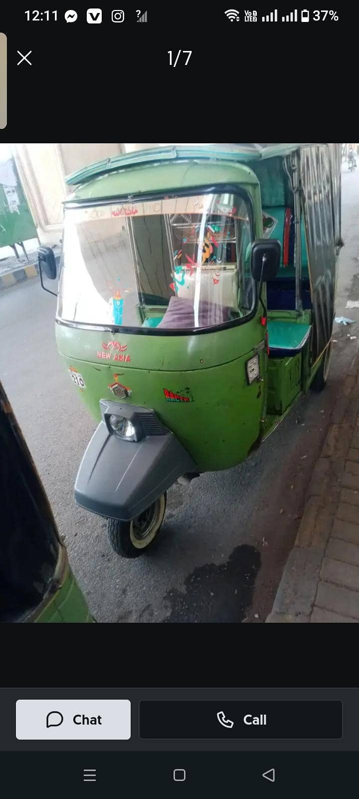 ایشیا 2018 2