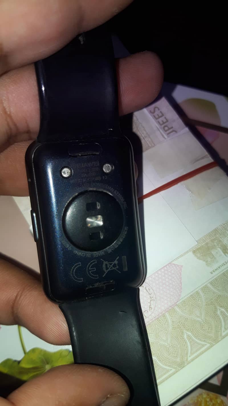 watch 2