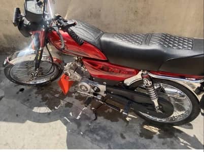 united 70 CC 24/23 for sale excellent condition