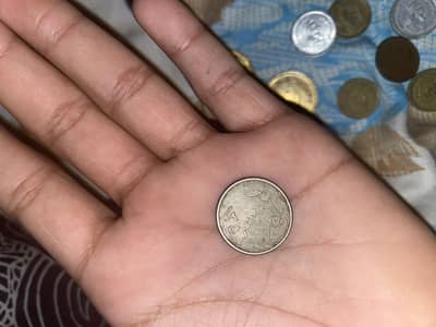 Selling old coins
