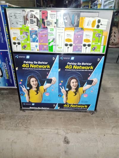 Mobile Accessories counter