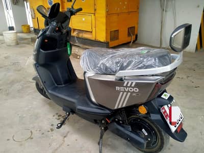 Revoo bike