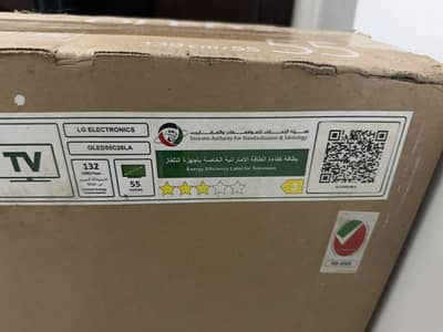 LG C2 OLED 55 Inch
