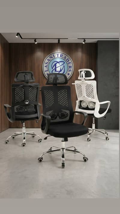 Revolving and visitor chairs