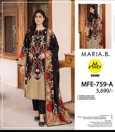 Misa Shabbir