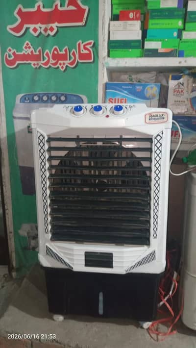 air cooler