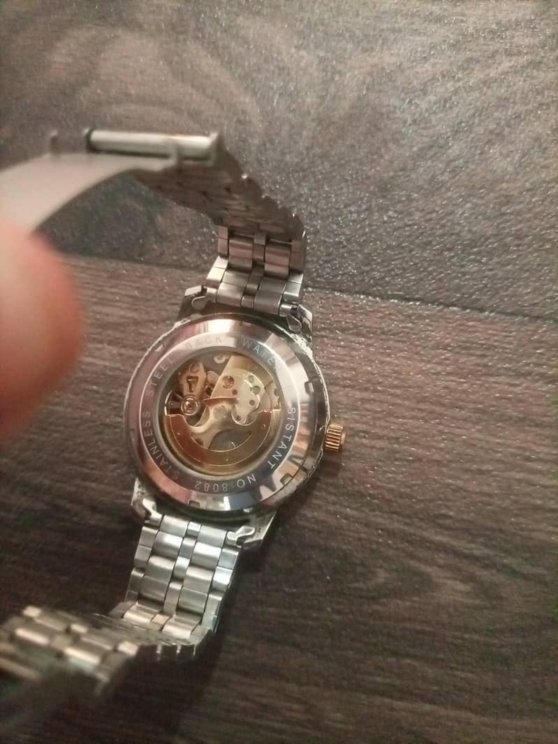 watch 1