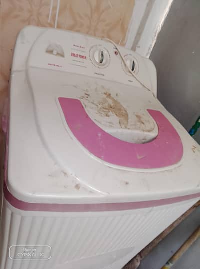 washing machine