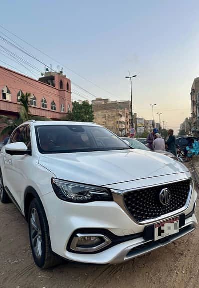 MG HS TROPHY EDITION