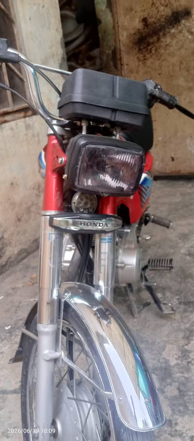 Honda 125 (2024 Model)