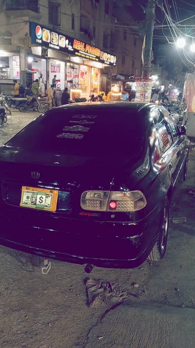 Honda Civic Dolphin