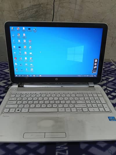 Sale My Laptoop