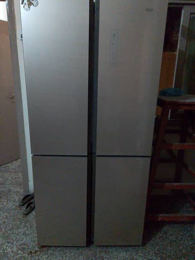 Haier company