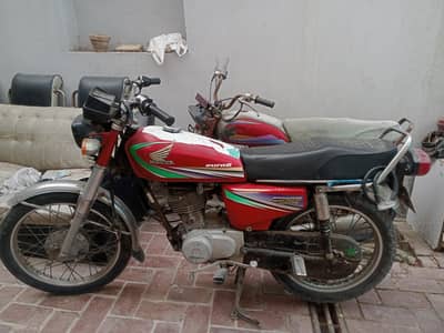 Honda 125 13 model