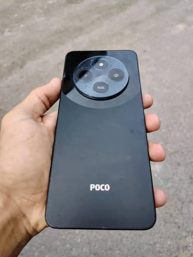 Xiaomi POCO C75 8/256