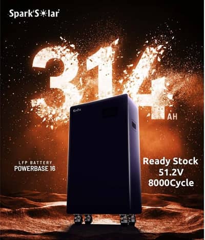 16kw battery Knox lithium ion