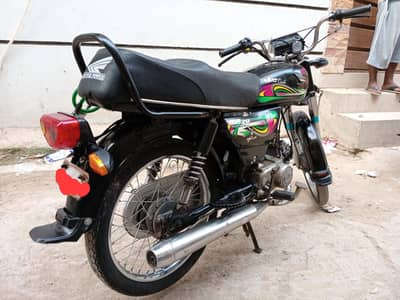 super power 2022 model