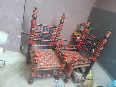 peera for sale
