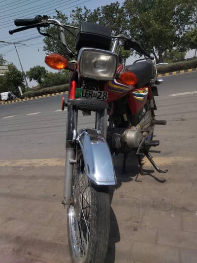 cd 70 first hand condition excellent