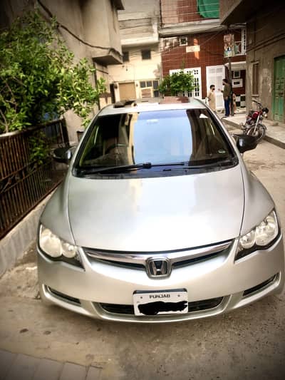 New car