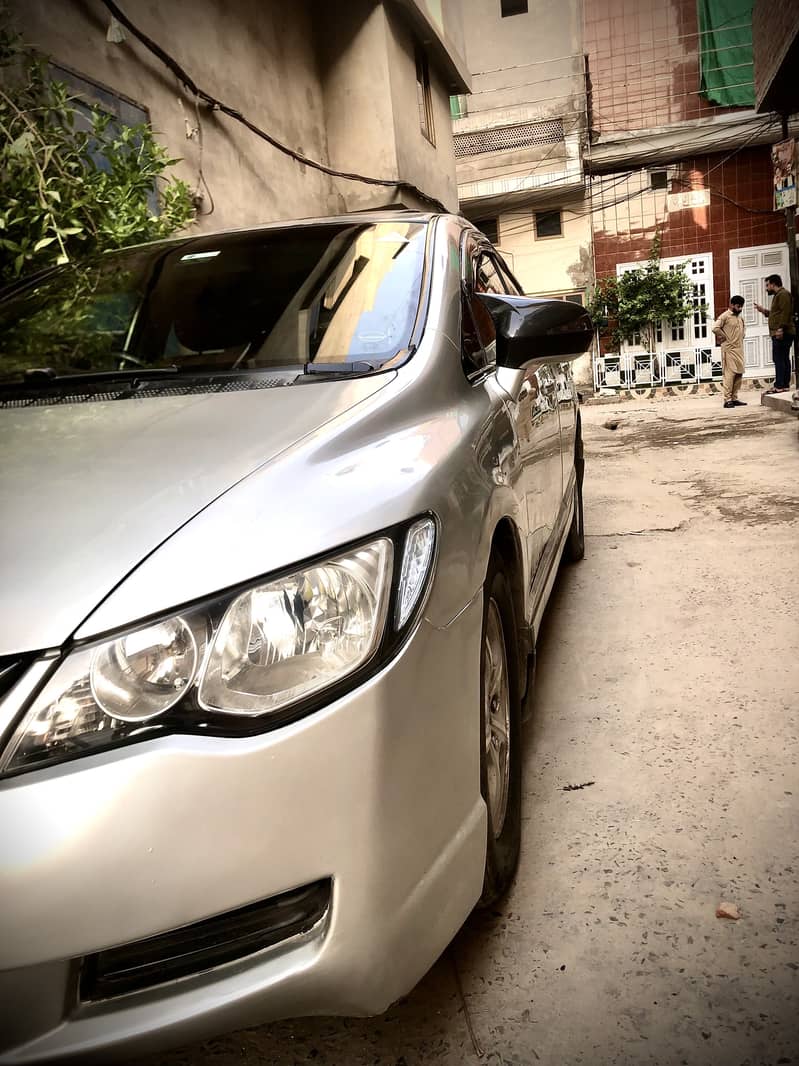 Reborn 2