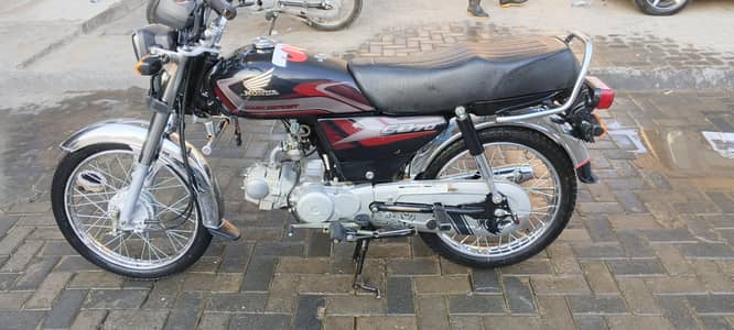 Honda 70 dream 2025